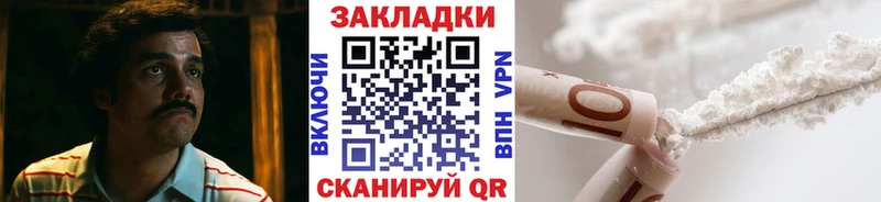 Цена Мариинск Марихуана  COCAIN  ГАШ  МЕФ 