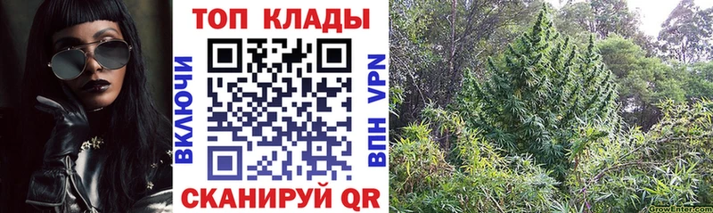 МЕТАМФЕТАМИН Мариинск