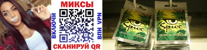 где купить наркотик  Мариинск  БУТИРАТ 99% 