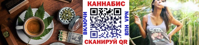 магазин продажи наркотиков  мега ссылка  Еда ТГК марихуана  Мариинск 
