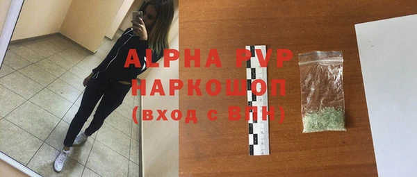 дурь Арсеньев