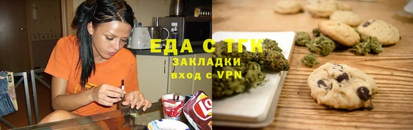 дурь Арсеньев