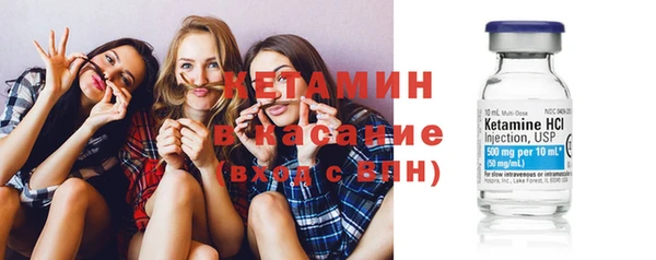винт Аркадак