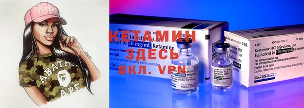 винт Аркадак