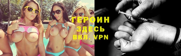 винт Аркадак