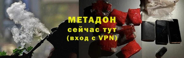 винт Аркадак