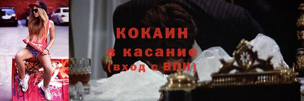 винт Аркадак