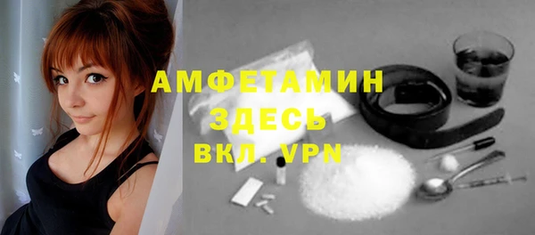 винт Аркадак