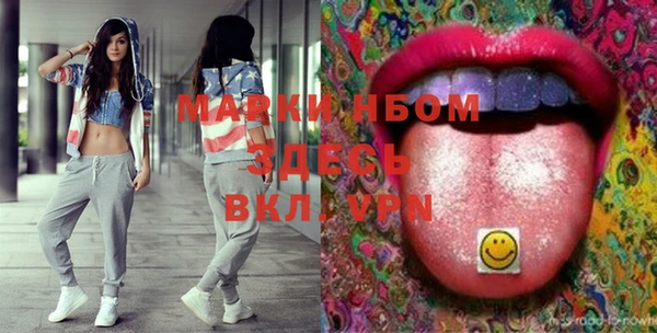 винт Аркадак