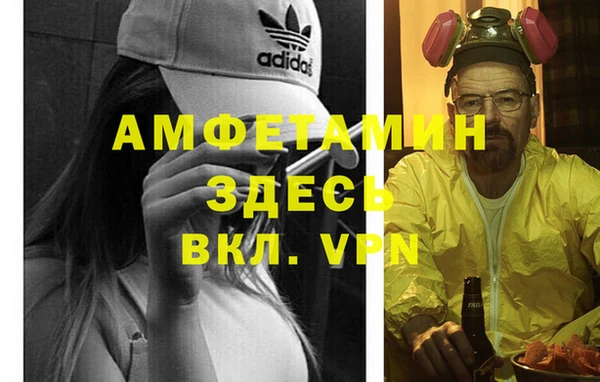дурь Арсеньев
