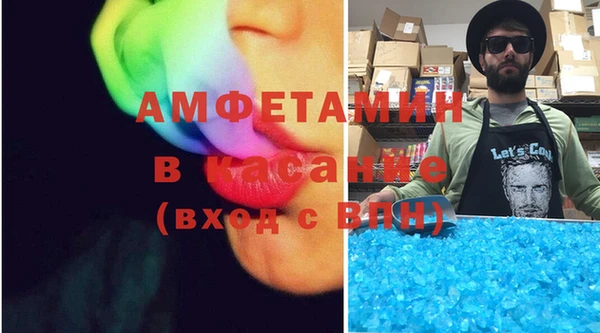 дурь Арсеньев
