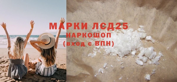 дурь Арсеньев