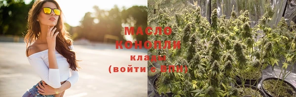 дурь Арсеньев