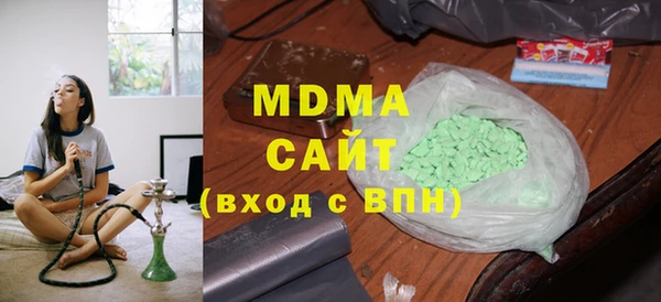 винт Аркадак