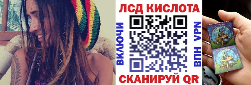 Марки NBOMe 1,8мг  Мариинск 
